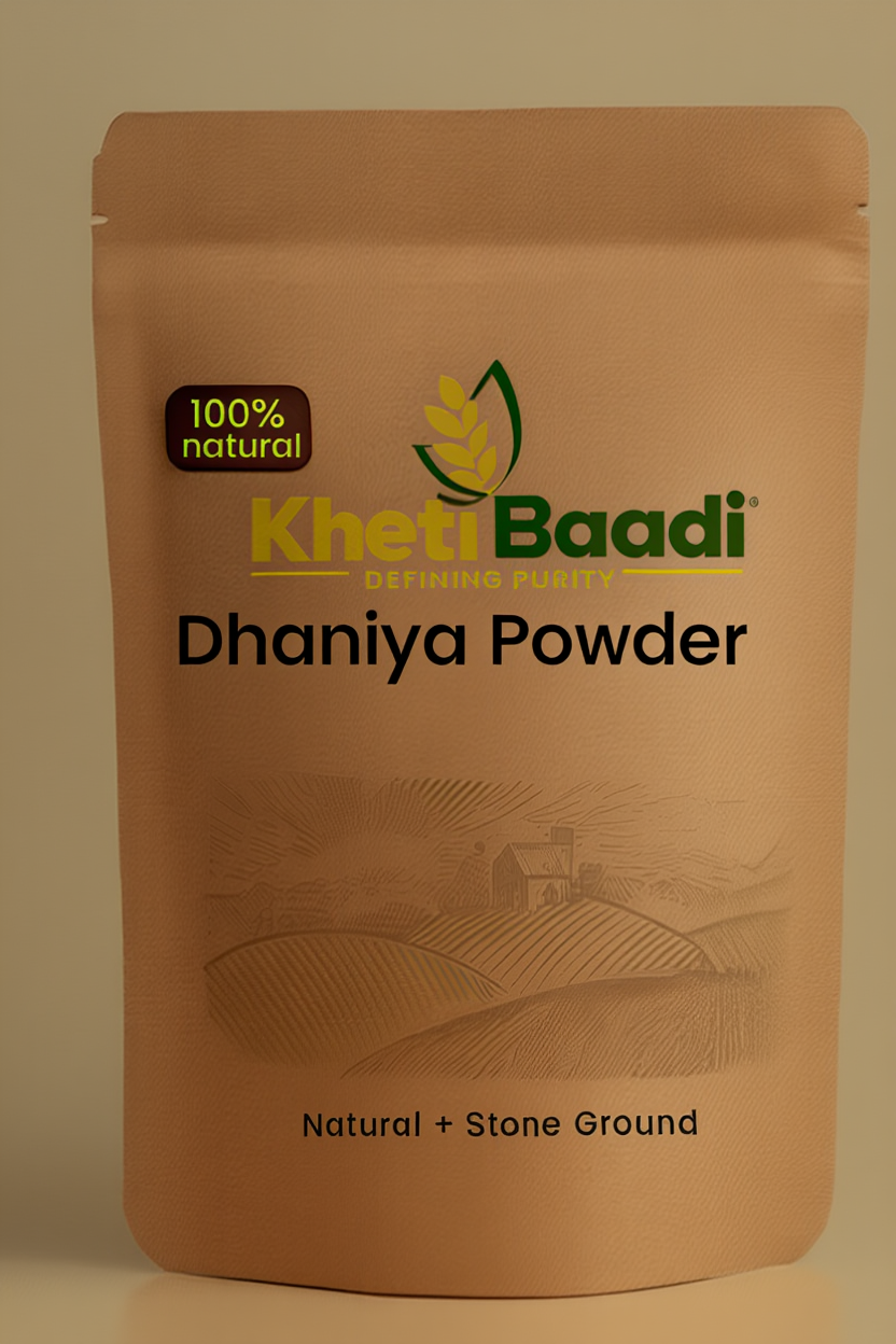 KB Coriander (Dhaniya) Powder - Image 3