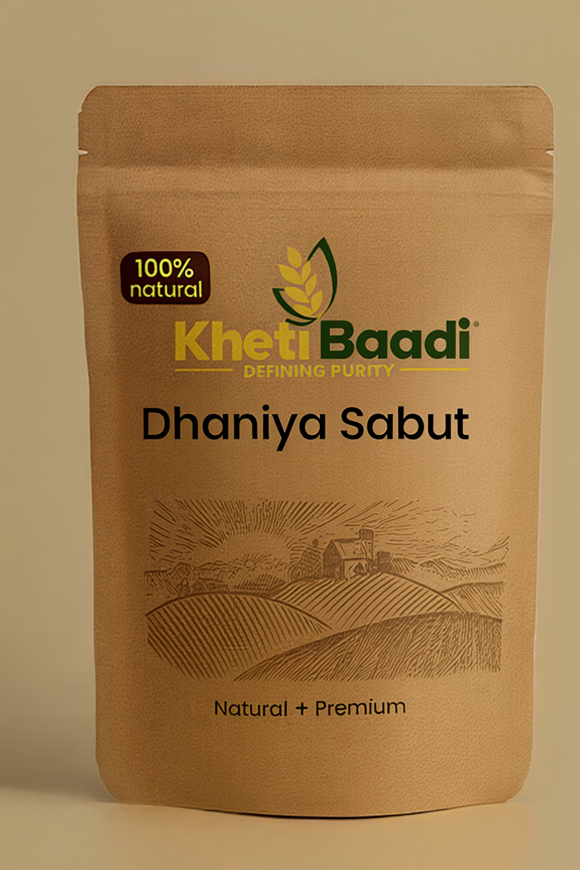 KB Coriander (Dhaniya) Sabut