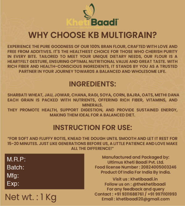 KB Multigrain flour - Image 2