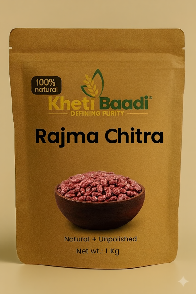 KB Rajma (Chitra)