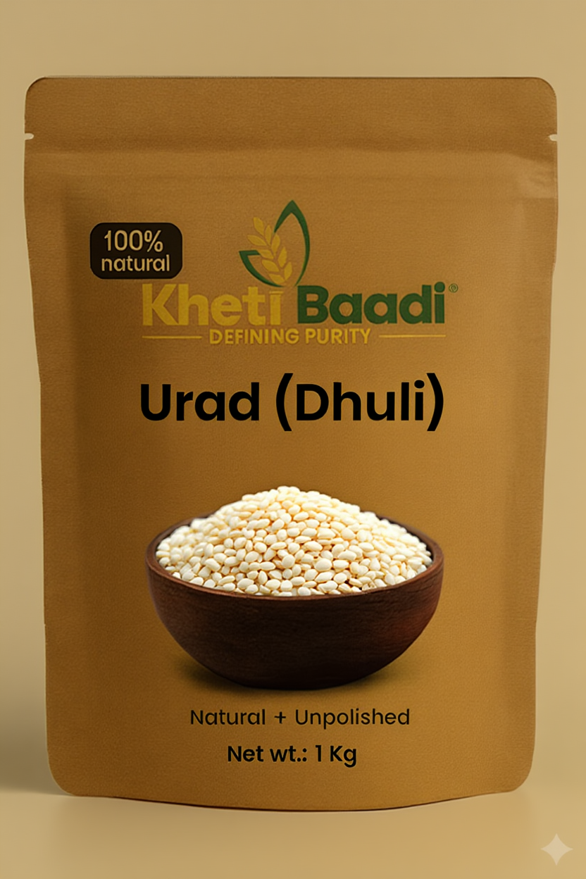 KB Urad Dhuli