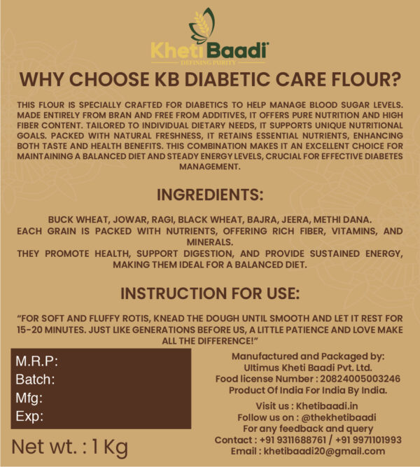 Cold Pressed Almond Oil - Image 2