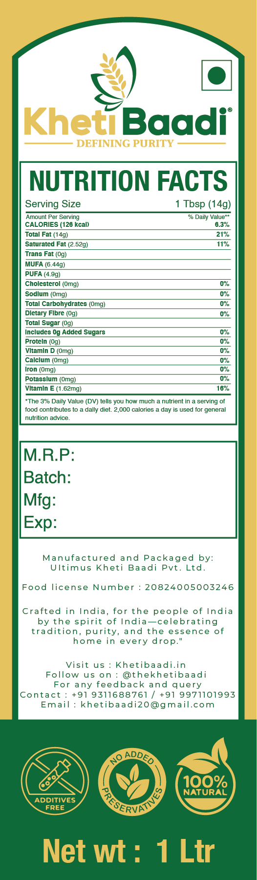 KB Cold Pressed Ground Nut Oil - Image 2